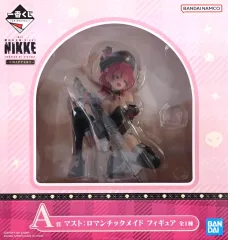 【中古】フィギュア マスト：ロマンチックメイド 「一番くじ 勝利の女神：NIKKE CHAPTER7」 A賞 フィギュア