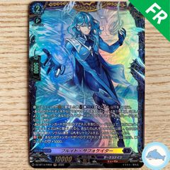 訳あり】ファイアーエムブレム サイファ B03-078SR 逢魔の歌姫 アクア