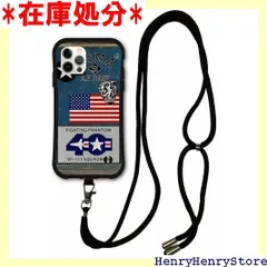 スマホショルダー付 iPhone15 ケース スマホケース i-coronケース アイフォン15互換品カバー 耐衝撃 保護 TPUケース スマホカバー ロゴデザイン 国旗 かわいい 1279