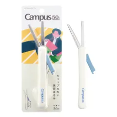 신제품 코쿠요 캠퍼스 핸드폰 가위 (캡 없음) 50주년 기념 그레이 Hasa-P320-L2-M