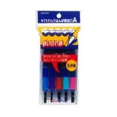 （まとめ） サクラクレパス はんが彫刻刀 EHT-5A〔×3セット〕のサムネイル
