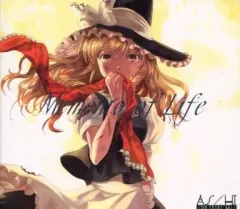 【中古】同人音楽CDソフト Memento of Life / As/Hi Soundworks