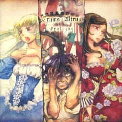 PCゲーム CD-ROM パノラマ探偵ゲーム 怪盗Q - メルカリ