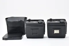 Mamiya マミヤ RZ67 Pro用 120 ロールフィルムバック ホルダー 2個セット [#2885733A]のサムネイル
