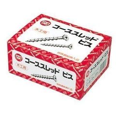 ZABARS ゼイバーズ カッティングボード まな板 マンハッタン
