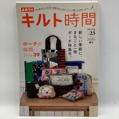 石川ゆみさんデザイン BIG TOTE レシピ - メルカリ