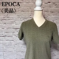 【EPOCA】エポカ 半袖 トップス 三陽商会 日本製 サイズ 46 MA-42のサムネイル