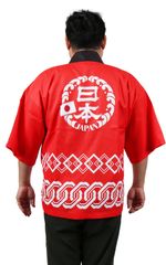 ハイキュー‼︎ 祭り！ はっぴ 【イベント限定販売グッズ】 - メルカリ