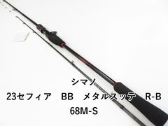 SHIMANO Sephia BB Metal Sutte F-B66ML-S - メルカリ