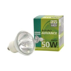 ウシオライティング ハロゲン電球16個 JDR 10W 100V UV-H - メルカリ