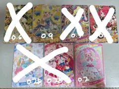 匿名 スマプリ 未使用 ガムポスター 後期 レア プリンセスフォーム 
