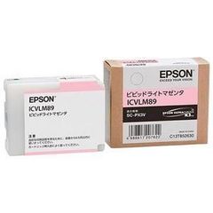 EPSON SC-PX1V用 インク 10色まとめ売り - メルカリ