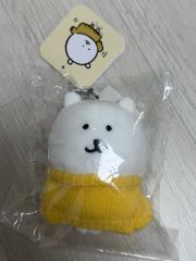 にゃんにゃんにゃんこ にゃんこ休み のせてにゃんこビール ぬいぐるみ