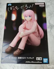 ぼっち・ざ・ろっく! 後藤ひとりフィギュア プライズ a