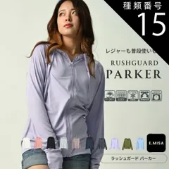 種類15:ネイビー/L-LL ラッシュガード レディース 水着 フード  長袖 おしゃれ 水陸両用 UPF50+ UVカット UVパーカー 指穴 大きいサイズ 体型カバー M L LL ひんやり 冷感 かわいい 夏用 フード ジップ オーバサイズ 最強配送 プ