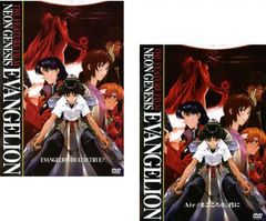 극장판 NEON GENESIS EVANGELION(2장 세트) DEATH TRUE 2,Air 참깨를 너에게 [전권 애니메이션 중고 DVD] 케이스 없음:: 렌탈 떨어진다