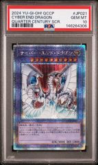ワンピースカード たしぎ SP PSA10 ヒロインズエディション - メルカリ