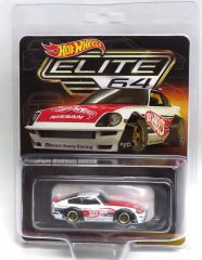 ホットウィール プレミアム エリート64 パンデム ダットサン 280ZX