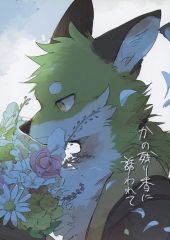 中古】原画イラストボード 付属品付)アイドルマスター15周年記念 公式