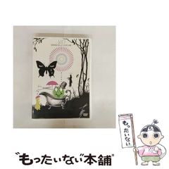 中古】 モンスター・ホラーショウ 悪夢と迷宮へようこそ ロール 中古】 モンスター・ホラーショウ 悪夢と迷宮へようこそ ロール