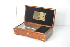 SANKYO ORPHEUS ボックス オルゴール 「イエスタデイ」「 マイ ウェイ