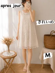 【清楚×上品】après jour 総レースワンピース M ナチュラル ベージュのサムネイル