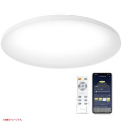 新品未使用】Panasonic社 シーリングライト(3699lm) 〜6畳用 - メルカリ