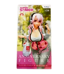 2026年最新】スーパーそに子 アニバーサリー 31の人気アイテム - メルカリ