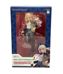 グッドスマイルカンパニー Fate Grand Order 1/7 セイバー/アルトリア・ペンドラゴン(オルタ) 英霊旅装Ver. フィギュア