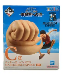 美品 バンダイ ONE PIECE 一番くじ ワンピース TVアニメ25周年 海賊王への道 C賞 MASTERLISE EXPIECE モンキー・D・ルフィ ギア3 フィギュア