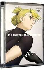 DVD／鋼の錬金術師 vol.10 - メルカリ