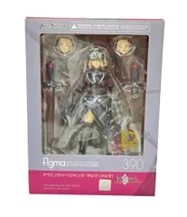 2026年最新】figma アヴェンジャー/ジャンヌ・ダルク〔オルタ〕の人気