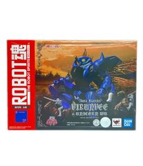 特撮リボルテック トランスフォーマーバンブルビー 038 海洋堂 - メルカリ