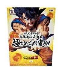 ⭐新品⭐0886 稀少!!ドラゴンボール 孫悟空 亀仙人伝承奥義 超かめはめ