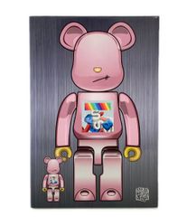 BE@RBRICK 70% 松本人志 しんぼる 限定フィギュア 未使用未開封品 