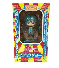未開封 ねんどろいど ムック フィギュア ポンキッキーズ - メルカリ