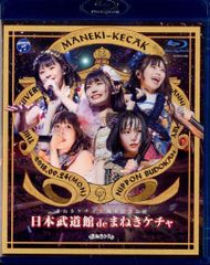 ワーナーミュージックジャパン アニメCD しましまとらのしまじろう