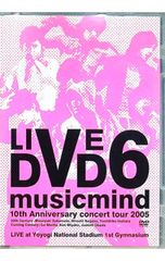 V6/10th Anniversary CONCERT TOUR 2005