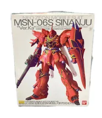 2026年最新】mg シナンジュ ver.kaの人気アイテム - メルカリ