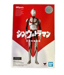 반다이 ULTRAMAN SHFiguarts 신 울트라맨 공상 특촬 영화 피규어