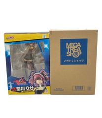 美品】ペルソナ4 ジライヤネックレス PSCコラボカフェ 限定 コント