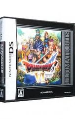 DS／ドラゴンクエストVI 幻の大地 アルティメットヒッツ - メルカリ