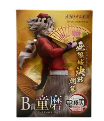 鬼滅の刃 アニプレックスくじ 童磨 フィギュア - メルカリ