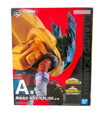 BANDAI 僕のヒーローアカデミア 一番くじ A賞 緑谷出久 MASTERLISE フィギュア