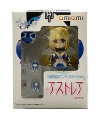 amiami そらのおとしものf（フォルテ） アストレア フィギュアのサムネイル