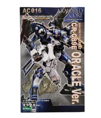 美品 コトブキヤ アーマード・コア V.I.シリーズ AC016 クレスト CR-C89E オラクルVer. プラモデルのサムネイル