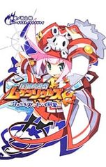 mtg 雷神・ソー 日本語 foil - メルカリ