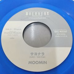 MOOMIN いつもそばで 7インチ レコード - メルカリ