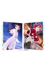 Blu-ray/러브라이브! 선샤인!! 2nd Season 5 특장 한정판 특전 CD·그림책·소책자·스티커·삼방 등 케이스 첨부 [이벤트 추첨권 부속 없음]