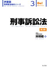 2024年度高3選抜英語総合 前期・後期 山崎竜成先生板書・全プリント 2024年度高3選抜英語総合 前期・後期 山崎竜成先生板書・全プリント